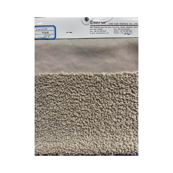 Medium Weight 100% Polyester Solid Color Teddy Fleece Fabric for Garment 58/60"