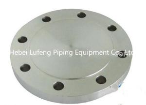 China Hardware Forged Carbon Steel Blind Flange factory