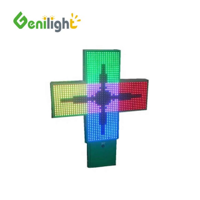 Attractive Full Color 3D LED Pharmacy Cross Display with Long Lifespan and High Resolution