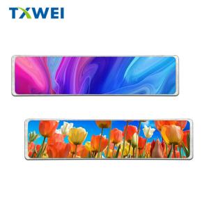 China 11.3-inch 440 * 1920 high-definition car rearview mirror shelf advertising bar display screen factory