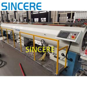 Fully Automatic Plastic PE PP HDPE Tube Manufacturing Equipment