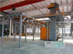Chain Assembly Overhead Rail Type Shot Blasting Machine Cleaning Motorcycle