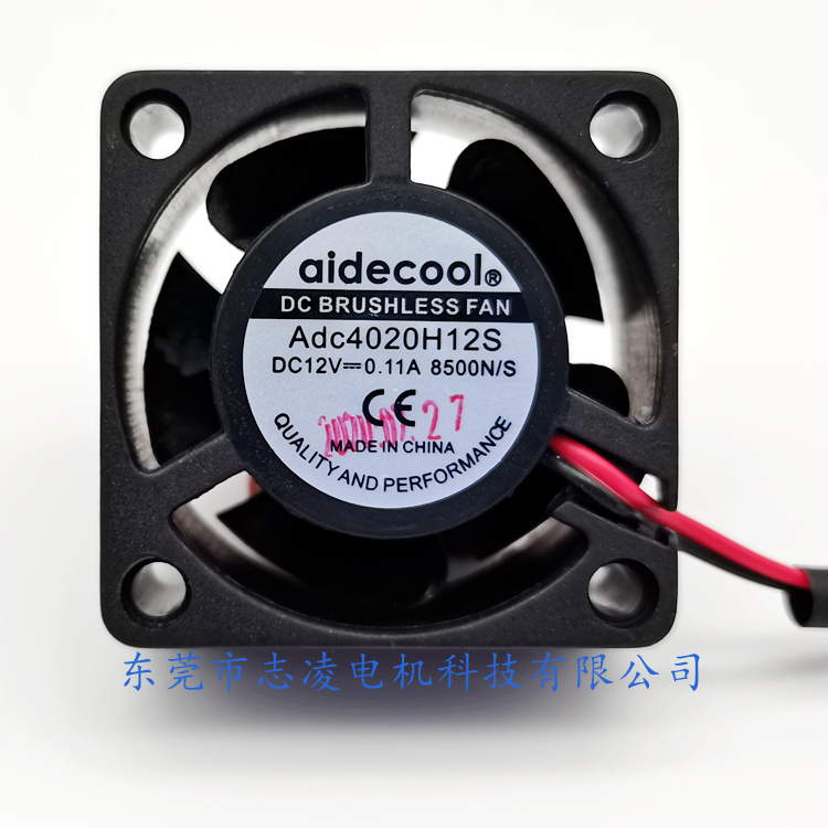 Original dc 4020 axial brushless 12v dc cooling fanBlack fan Humidifier dedicated power supply dedicated fan