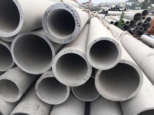 China Polished Seamless Welded Stainless Steel Pipe Tube A312 JIS SUS316Ti Corrosion Resistant factory