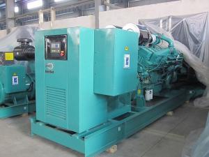 China Standby Power Cummins Diesel Generator Set KTA50-GS8 1500KVA 1.2 Mw Generator factory