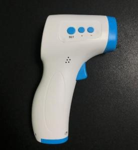 China Forehead Thermometers, Infrared Thermometers, high accuracy sensor factory