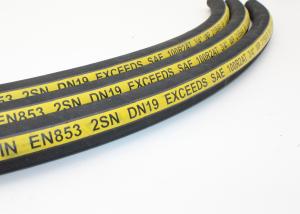 China High Pressure Hydraulic Hose , I.D 3/4&quot; Hydraulic Hose EN 853 2SN for Slipform Paver factory