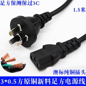 China best quality promotional Australia SAA approval 15A 250V 3 pins plug factory