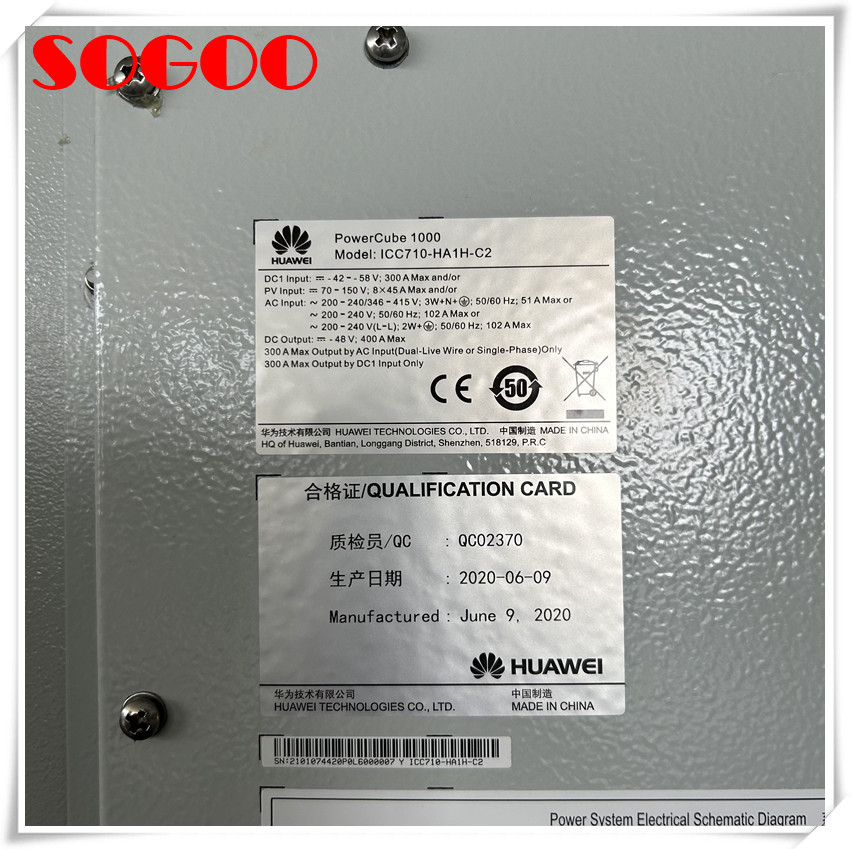 HUAWEI ICC710-HA1H-C2 Outdoor Power Supply Cabinet