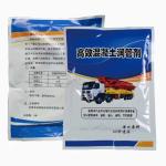 High Efficiency Concrete Pipe Lubricant Increase Pump Tube Life Concrete Pump