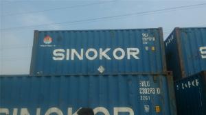 China Second Hand 20gp Freight Storage Containers / Used Shipping Containers factory