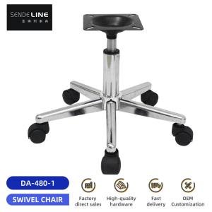 China Customizable Colors Office Chair Base Replacement With 480mm Diameter factory