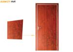 Curved Flowers PVC Finished Thickness 45mm Plain Wooden Door