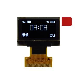 0.96 Inch OLED Display Module 128x64 20 Pin OLED Screen For Portable Electronics
