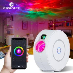 China Christmas ABS Smart Star Projector WiFi 2.4G Multifunctional For Girls Boys factory
