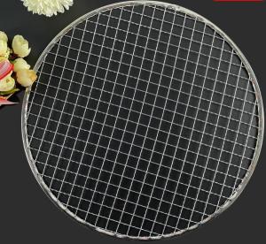 China 230mm Stainless Steel Mesh Bbq Barbecue Bushcraft Outdoor Camping Hiking factory