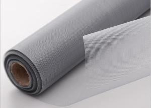 China 125g 2.5m Fiberglass Wire Mesh 0.013inch Ultra Fine Mesh Window Screen factory