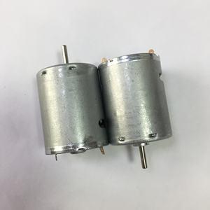 China 6V 12V 24V DC Motor SmCo Magnet Permanent For Water Pump 5560 Rpm High Speed factory