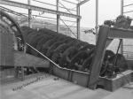 Spiral Classifier Rubber Blade