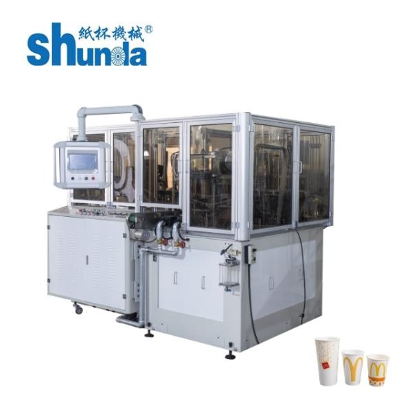 China Ultrasonic and Hot air Heating Disposable Paper Cup Making Machines 135-450gram factory