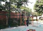 Heat Treated 10'' Height Interlink Chain Link Fence for Commercial