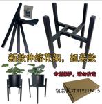 Black Anti Rust 41cm Length Metal Flower Stand