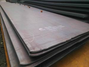 China ASTM DNC/S-29 SA516 GR70 Steel Plate / ASTM SA516 GR70 Steel Sheet factory