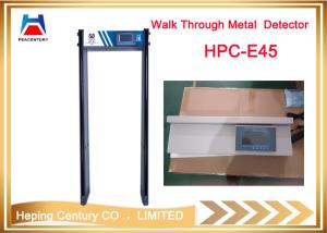 China 300sensitivity Level Controller Remote setting 45 Zones walk through gate factory