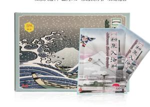China Rose Scent Whitening Exfoliating Full Moon Bath Soak factory