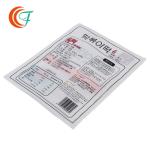 Three Side Seal Vacuum Packaging Pouches 0.09mm 0.18mm