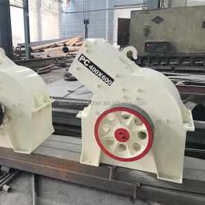 China Glass Clay Charcoal Soil Crushing Hammer Crusher Mill PC 1000x800 1000x1000 Model Crushing Plant factory