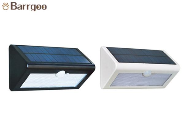 500LM Waterproof Solar LED Wall Light Integrated 4 Wattage For Outdoor Garden