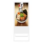 Led Screen Portal Touch Screen Digital Signage h264 Portable Advertising Display