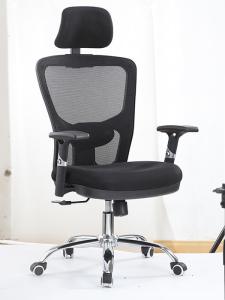 China Ergonomic Mechanism Mesh Seat Office Chair Swivel Tilt For Gaming factory
