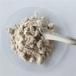 Wholesale Ebony Powder/Dark Plum Fruit Powder In Bulk