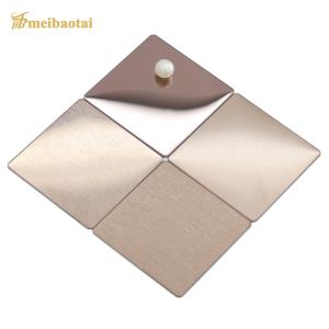 China ASTM 304 Stainless Steel Sheet PVD Rose Gold 8k Brushed 1219x2438mm factory