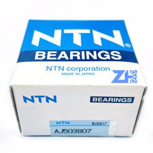 China 503807 AJ503807 503807N 503807ZN 503807JQ 503807X CHROME STEEL Needle roller bearingP0 P6 P5 P4 P3 38*54*40mm factory