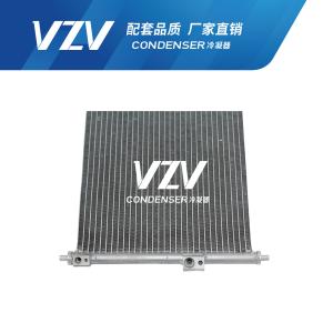 Nissan Sunny Condenser Vehicle Air Conditioner Condenser 92100-PA21A/7N900