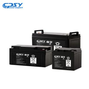 China Rechargeable 12v 20ah Battery For Other Dynamic Field , Seal Lead Acid Battery factory