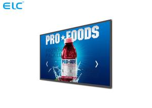 China 43 Inch Interactive Touch Screen Digital Signage , All In One Digital Signage factory