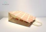 Fast Food Takeaway Paper Bags Custom Printed Brown Kraft Paper