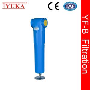 China Competitive Air Dryer Filters factory