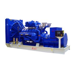 China Perkins Power Generator Supplier 1250kva Emergency Diesel Generator factory
