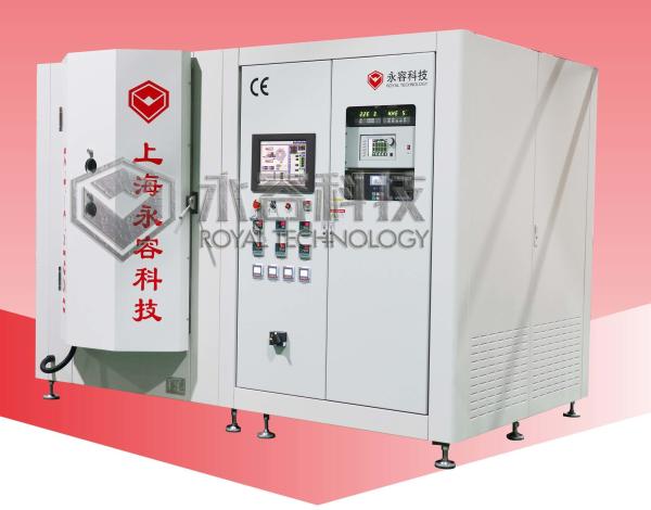 High Vacuum Coating Machine for CsI; X-ray Medical instruments CsI scintilators