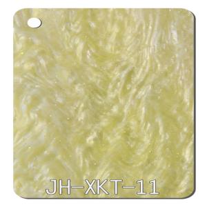 China Cut To Size Pattern Acrylic Sheet Perspex Board 3mm-10mm Thickness Lightweight factory
