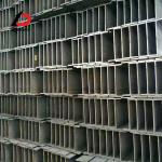 Custom Q345b Carbon Steel H Beam Hot Rolled for Highway Construction