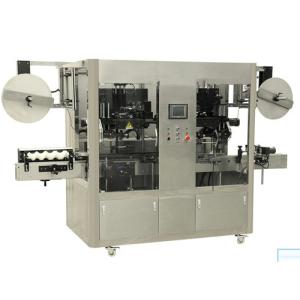 Double Heads /Two Heads High Speed Labeling Machine
