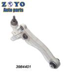 OE NO. T2H19026 for JAGUAR XF x760 Auto Suspension Parts Right Suspension