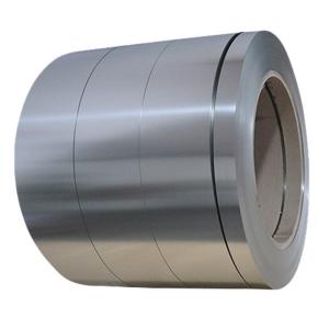China AISI ASTM Cold Rolled Stainless Steel Coil 316L 201 2b Finish factory