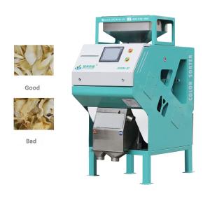 Mini Smallest Dried Lily Color Sorting Machine High Intelligent